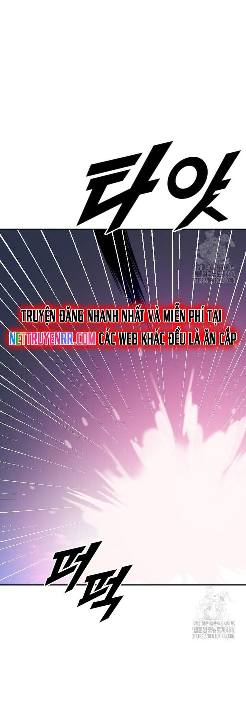 Tôi Nhặt Được Điện Thoại Từ Thế Giới Khác - Chapter 246 - Page 13