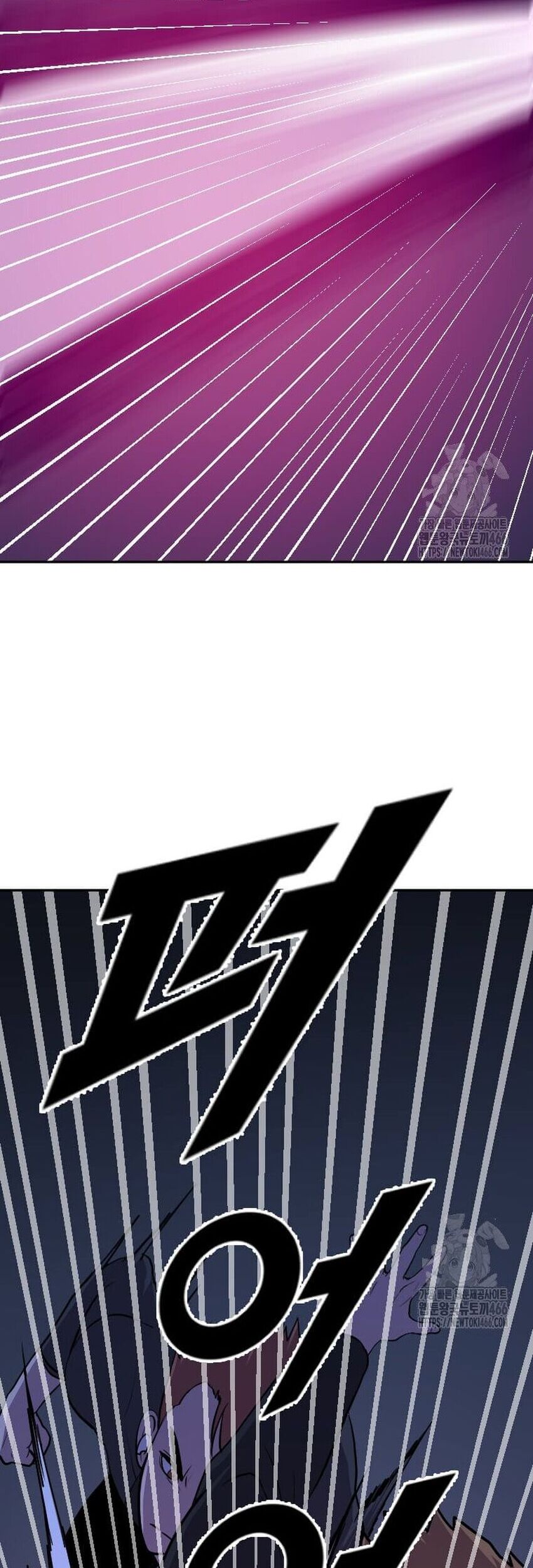 Tôi Nhặt Được Điện Thoại Từ Thế Giới Khác - Chapter 246 - Page 15