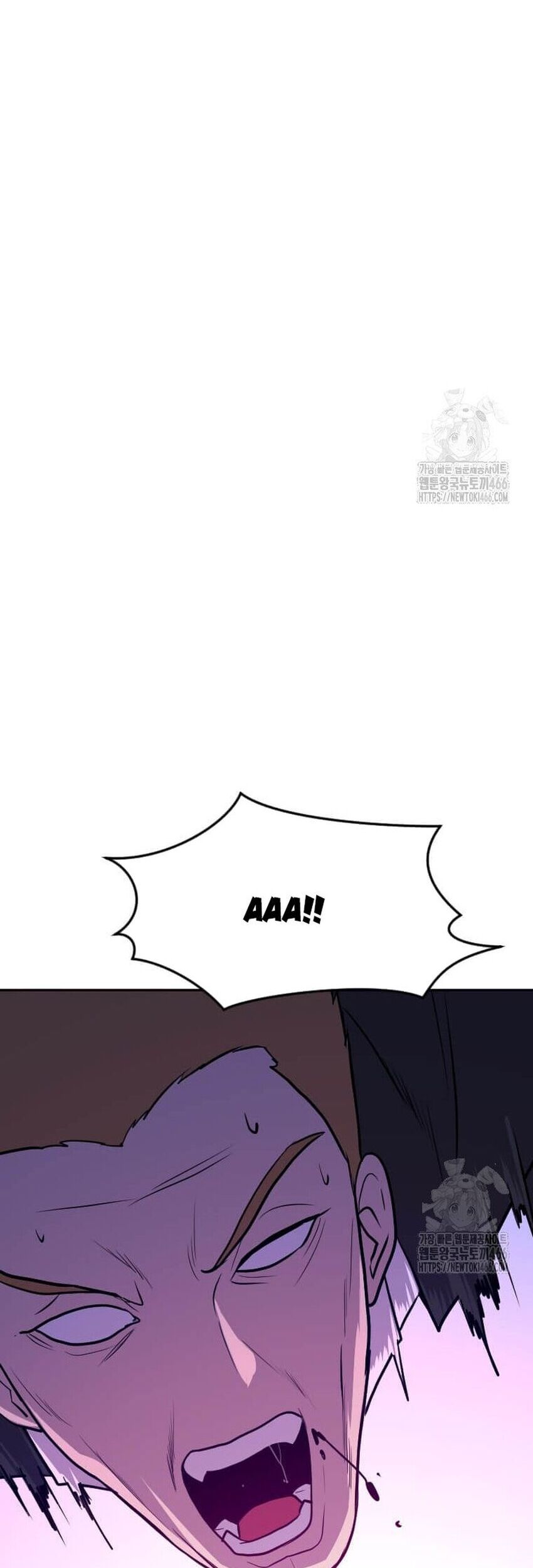 Tôi Nhặt Được Điện Thoại Từ Thế Giới Khác - Chapter 246 - Page 17