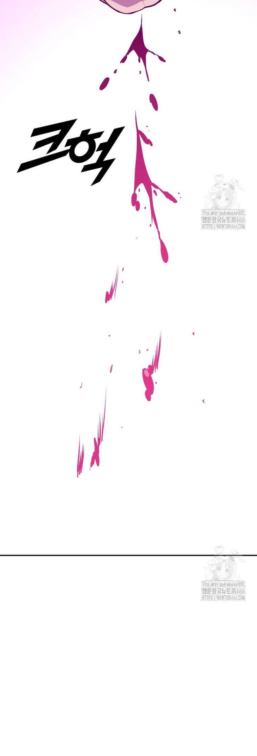 Tôi Nhặt Được Điện Thoại Từ Thế Giới Khác - Chapter 246 - Page 18