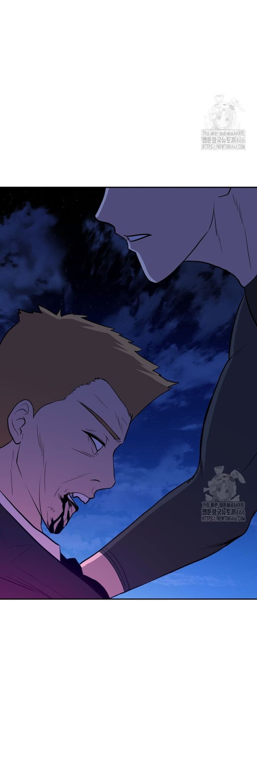 Tôi Nhặt Được Điện Thoại Từ Thế Giới Khác - Chapter 246 - Page 24