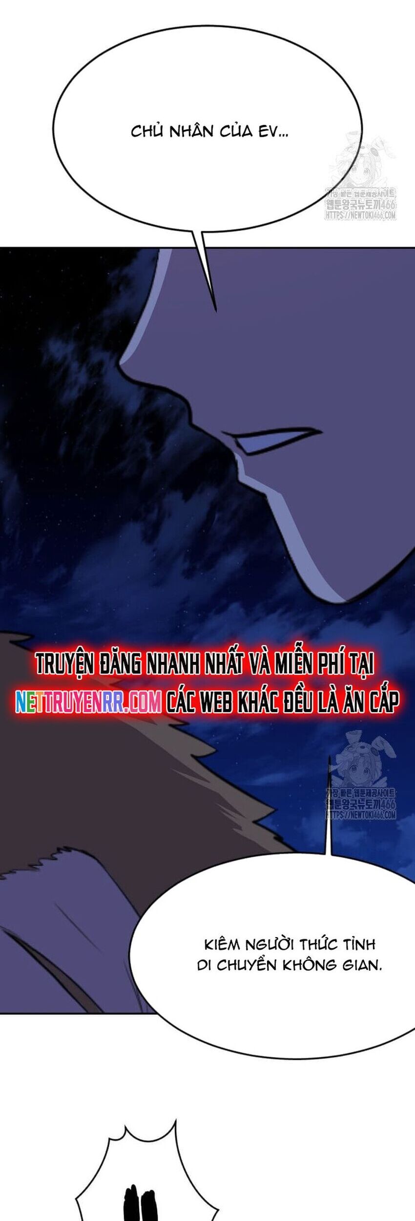 Tôi Nhặt Được Điện Thoại Từ Thế Giới Khác - Chapter 246 - Page 25