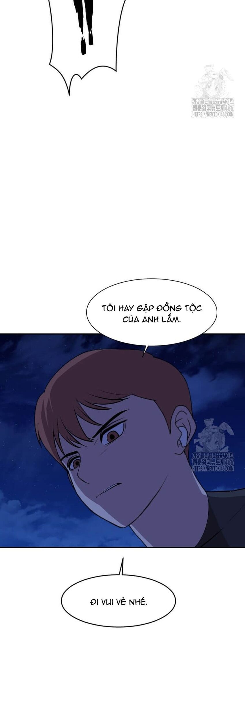 Tôi Nhặt Được Điện Thoại Từ Thế Giới Khác - Chapter 246 - Page 26