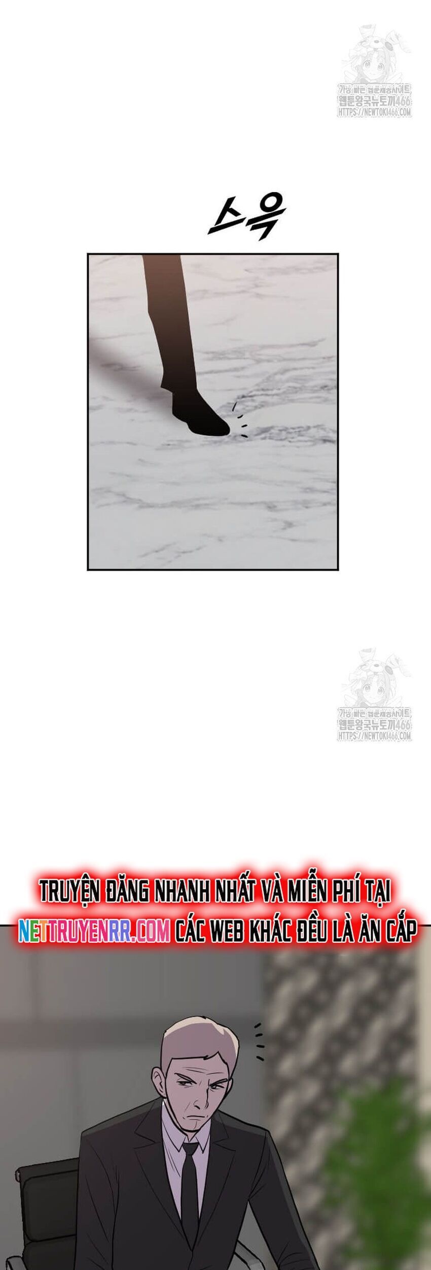 Tôi Nhặt Được Điện Thoại Từ Thế Giới Khác - Chapter 246 - Page 30