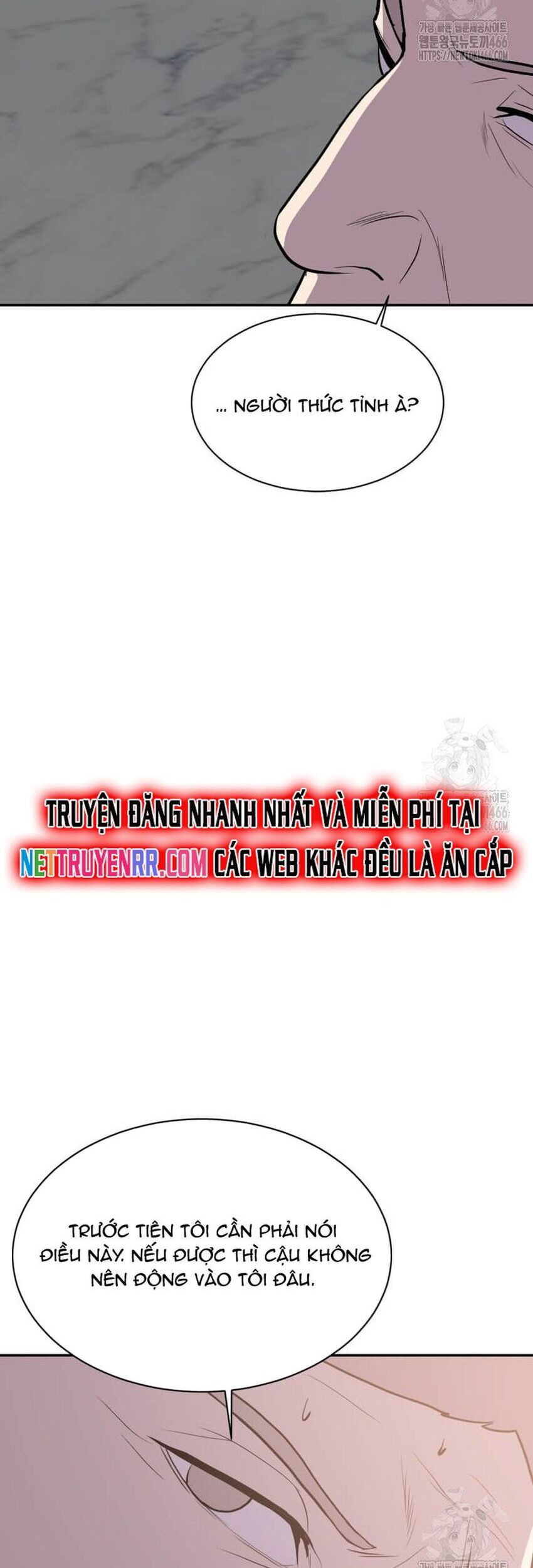 Tôi Nhặt Được Điện Thoại Từ Thế Giới Khác - Chapter 246 - Page 33