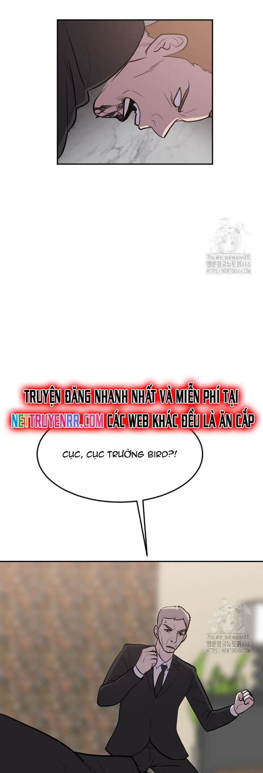 Tôi Nhặt Được Điện Thoại Từ Thế Giới Khác - Chapter 246 - Page 43