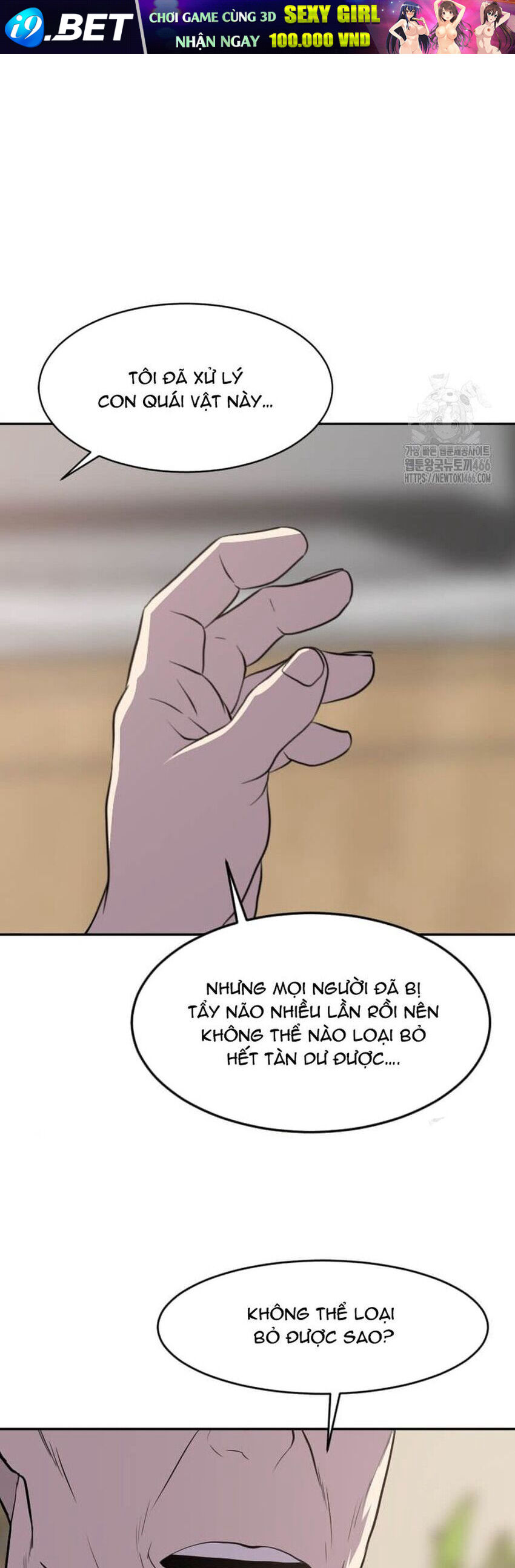 Tôi Nhặt Được Điện Thoại Từ Thế Giới Khác - Chapter 246 - Page 47