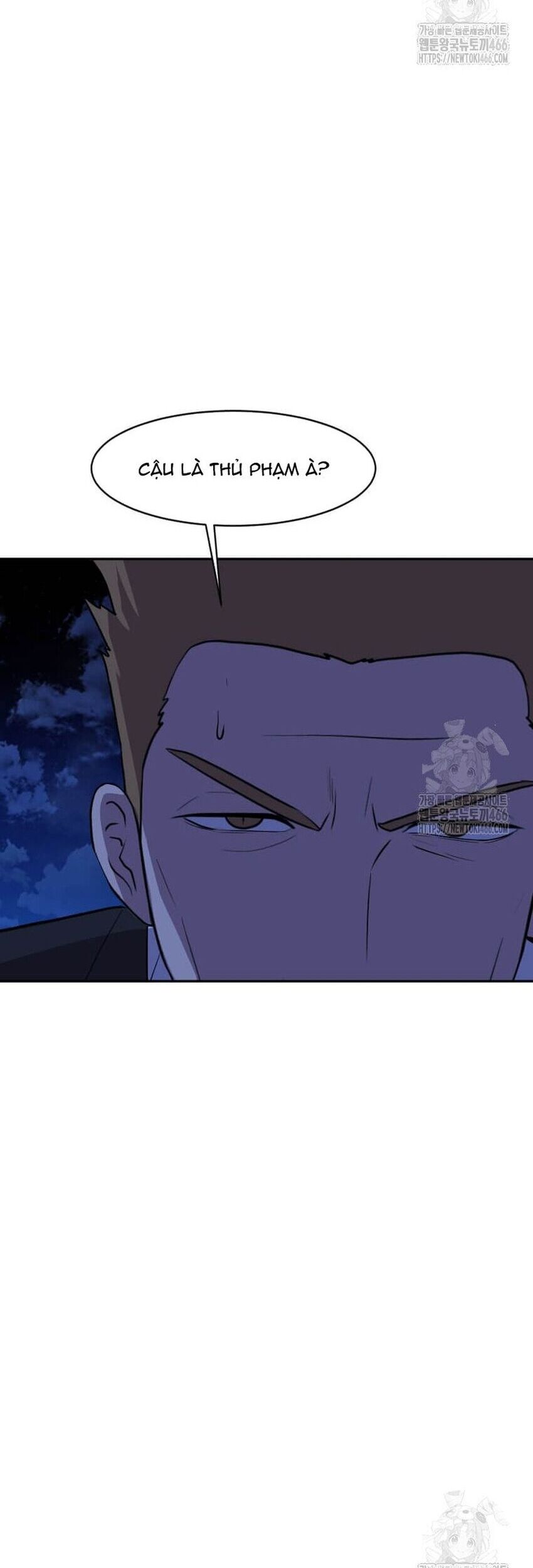 Tôi Nhặt Được Điện Thoại Từ Thế Giới Khác - Chapter 246 - Page 5