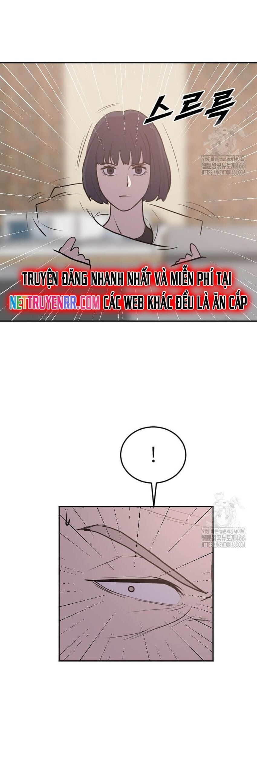 Tôi Nhặt Được Điện Thoại Từ Thế Giới Khác - Chapter 246 - Page 50