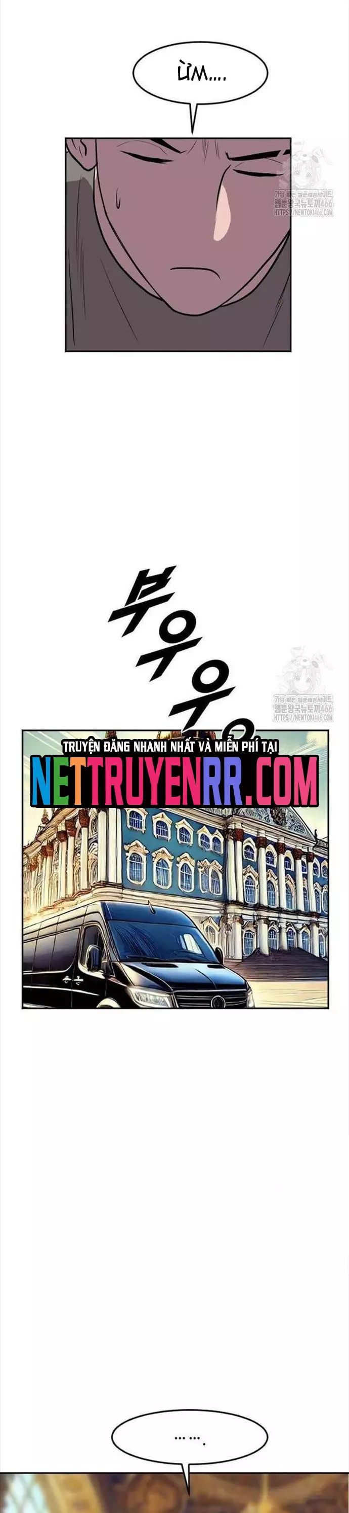 Tôi Nhặt Được Điện Thoại Từ Thế Giới Khác - Chapter 247 - Page 12