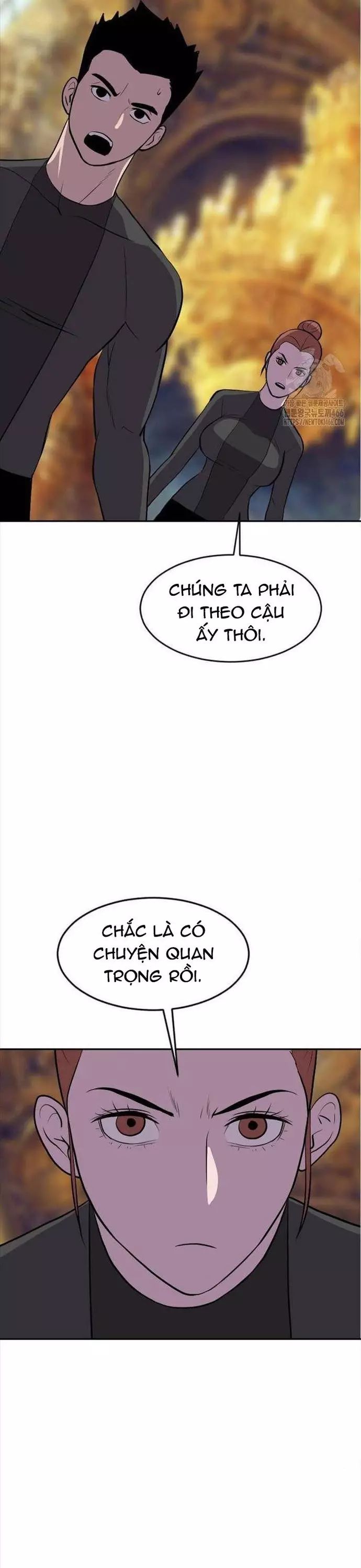 Tôi Nhặt Được Điện Thoại Từ Thế Giới Khác - Chapter 247 - Page 15