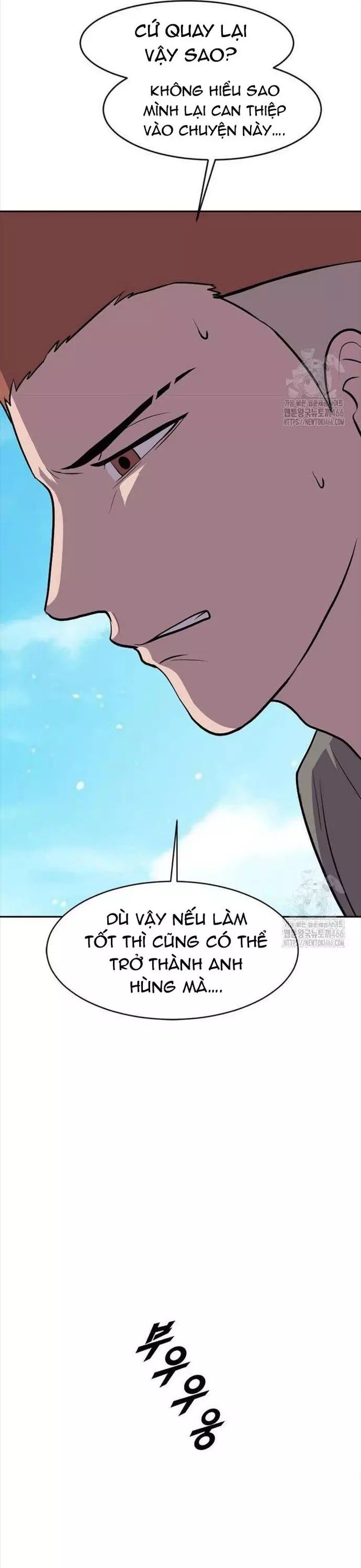 Tôi Nhặt Được Điện Thoại Từ Thế Giới Khác - Chapter 247 - Page 19