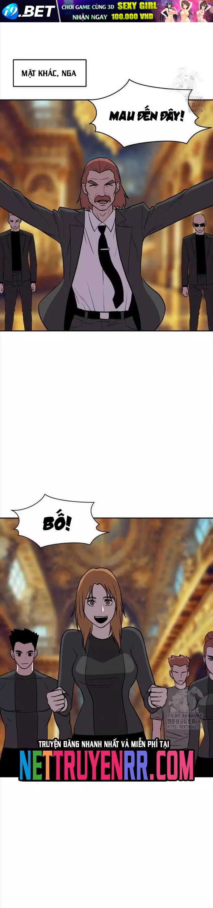 Tôi Nhặt Được Điện Thoại Từ Thế Giới Khác - Chapter 247 - Page 3