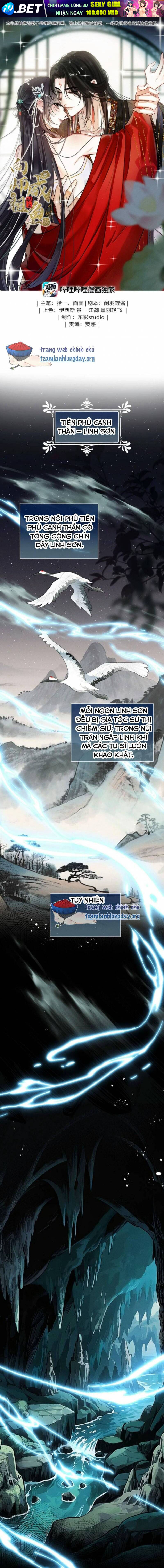 Dâng Cá Muối Lên Cho Sư Tổ - Chapter 35 - Page 3