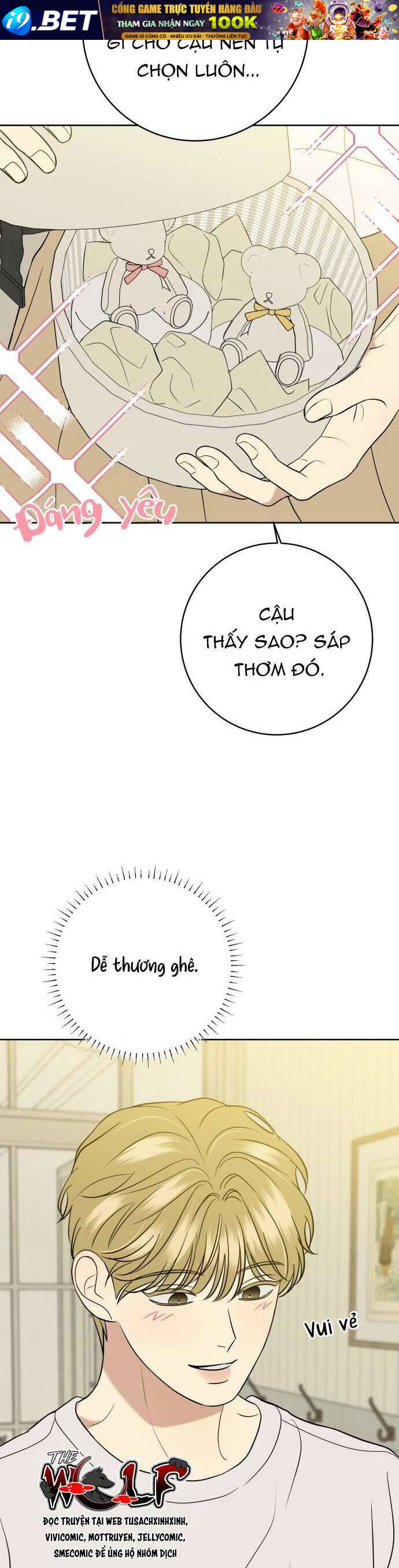 Kỷ Niệm Tuổi 19 Tồi Tệ - Chapter 36 - Page 12