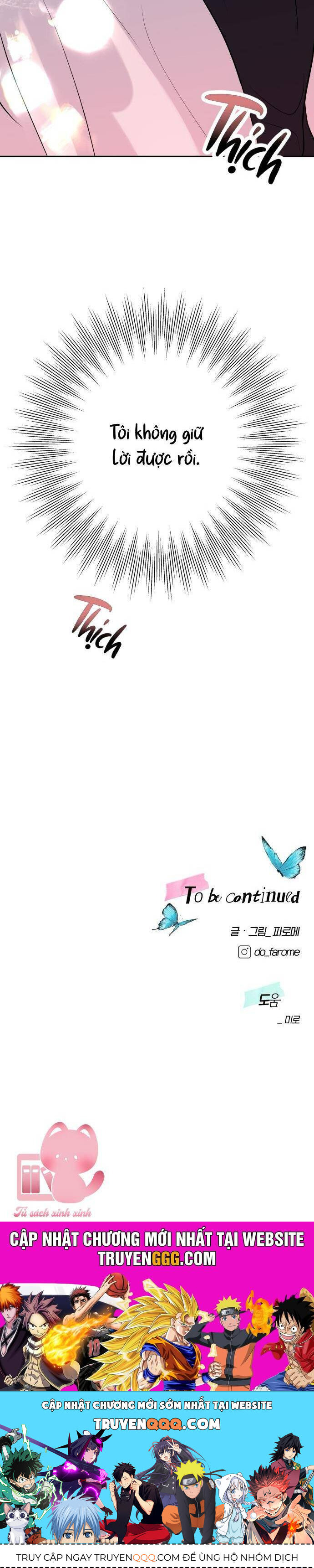 Kỷ Niệm Tuổi 19 Tồi Tệ - Chapter 37 - Page 57