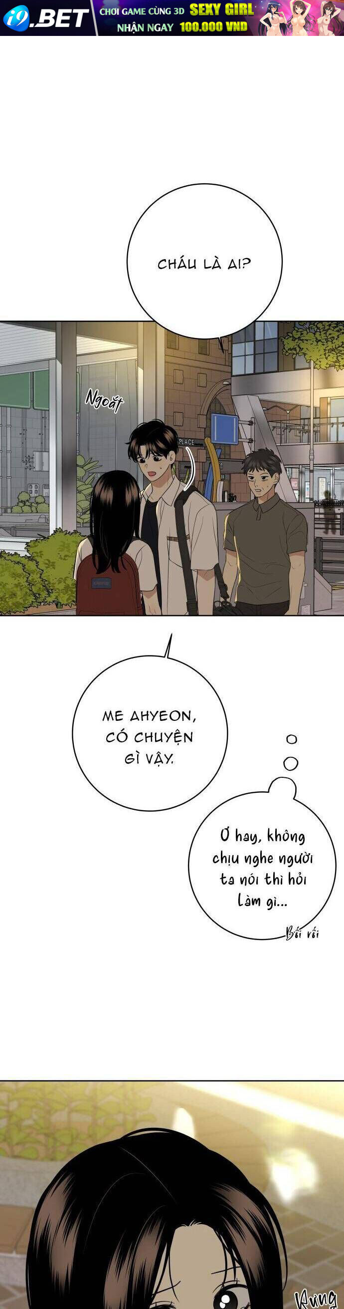 Kỷ Niệm Tuổi 19 Tồi Tệ - Chapter 39 - Page 15