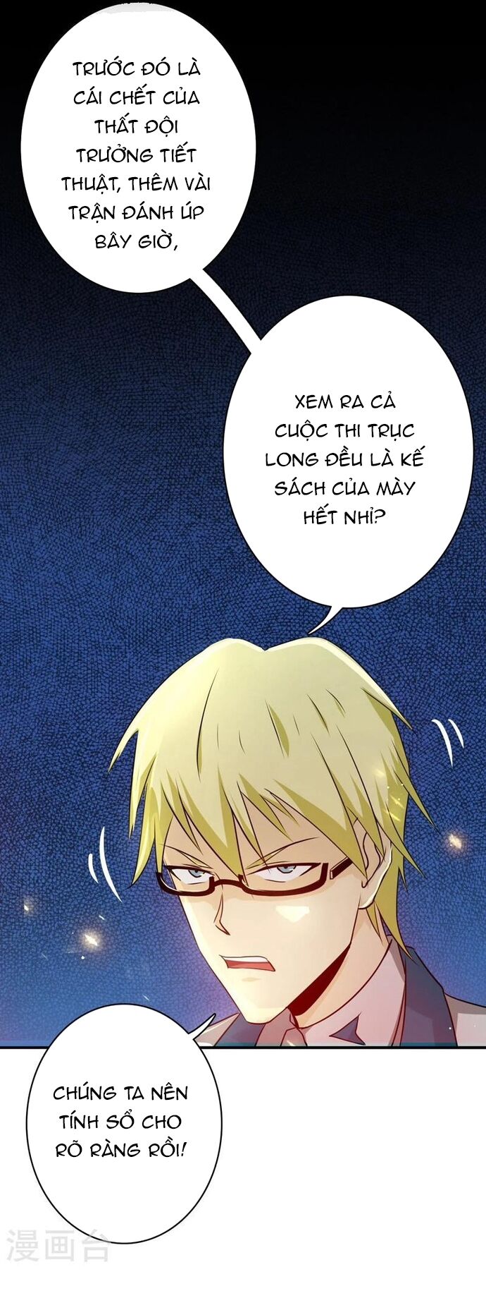 Địa Ngục Này Ta Mở Ra Đấy - Chapter 152 - Page 18