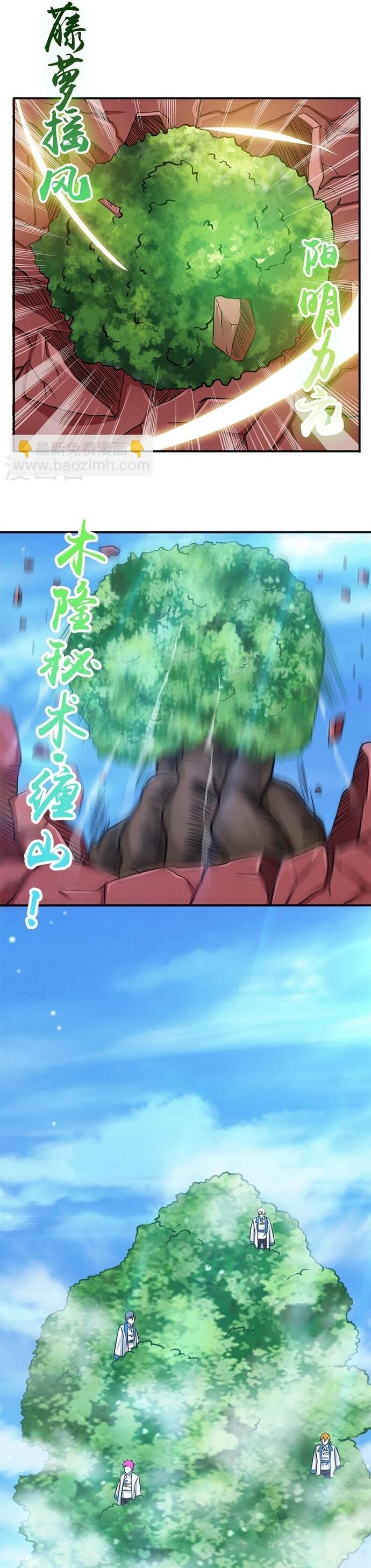 Địa Ngục Này Ta Mở Ra Đấy - Chapter 152 - Page 6