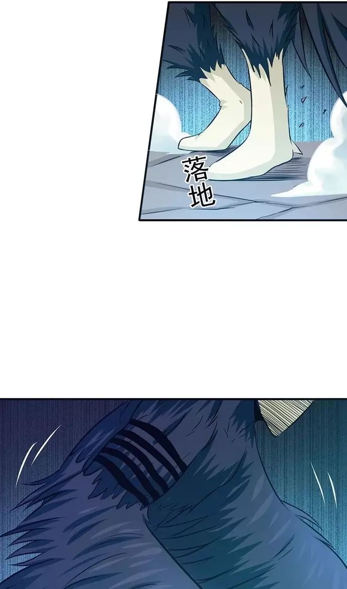 Địa Ngục Này Ta Mở Ra Đấy - Chapter 153 - Page 25