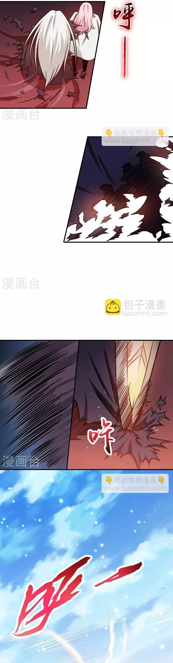 Địa Ngục Này Ta Mở Ra Đấy - Chapter 155 - Page 18