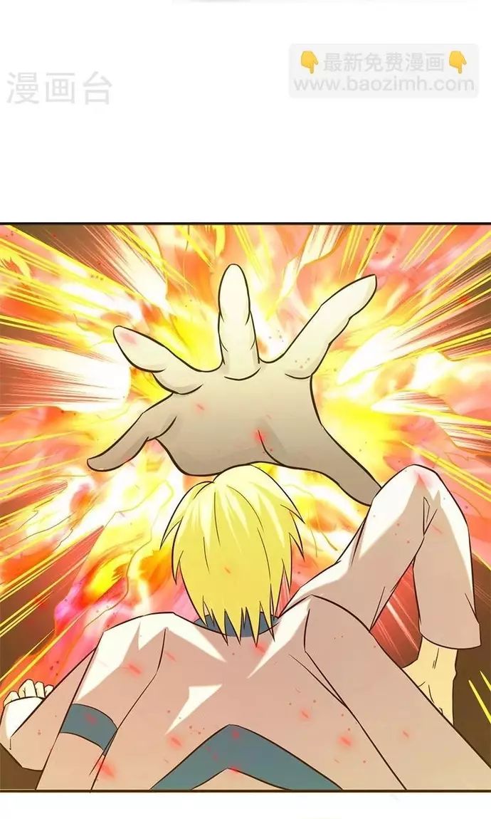 Địa Ngục Này Ta Mở Ra Đấy - Chapter 156 - Page 20