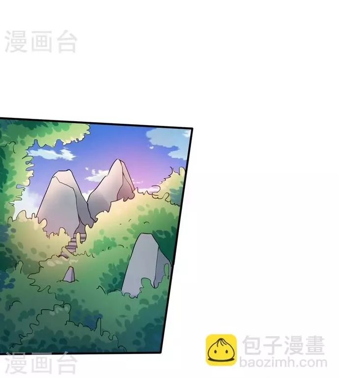 Địa Ngục Này Ta Mở Ra Đấy - Chapter 156 - Page 34