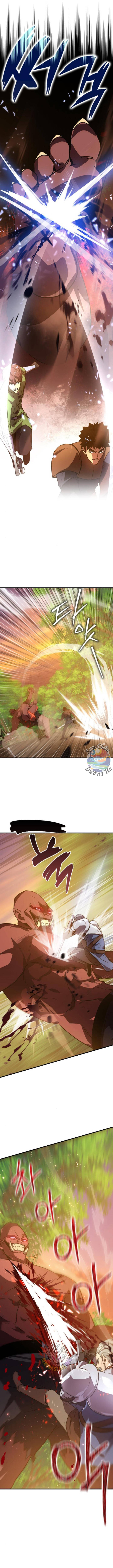 Pháp Sư Thiên Tài Đột Phá Vô Cực - Chapter 6 - Page 15