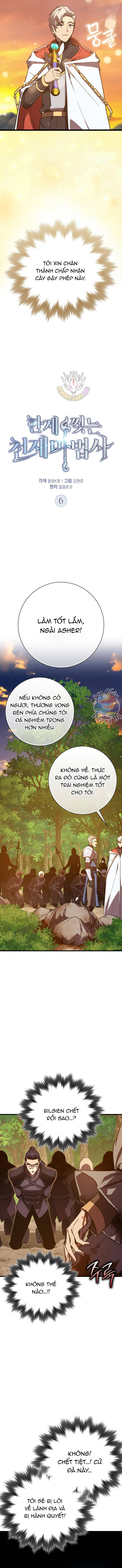 Pháp Sư Thiên Tài Đột Phá Vô Cực - Chapter 6 - Page 4