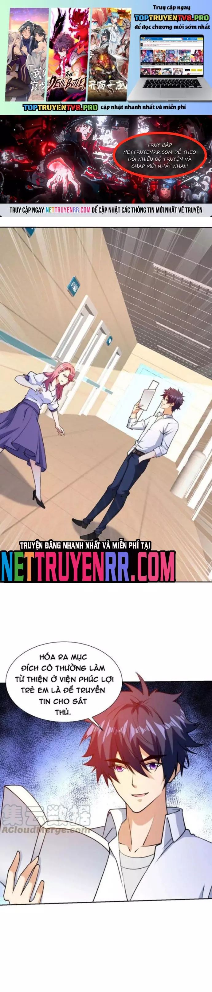 Mắt Thần Huyền Thoại Chapter 131 - Trang 1