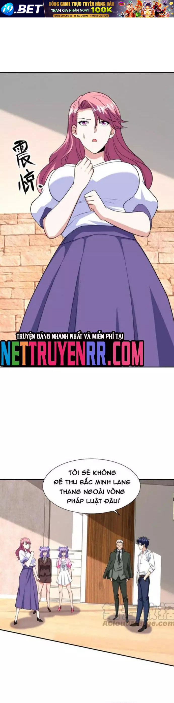 Mắt Thần Huyền Thoại Chapter 132 - Trang 11