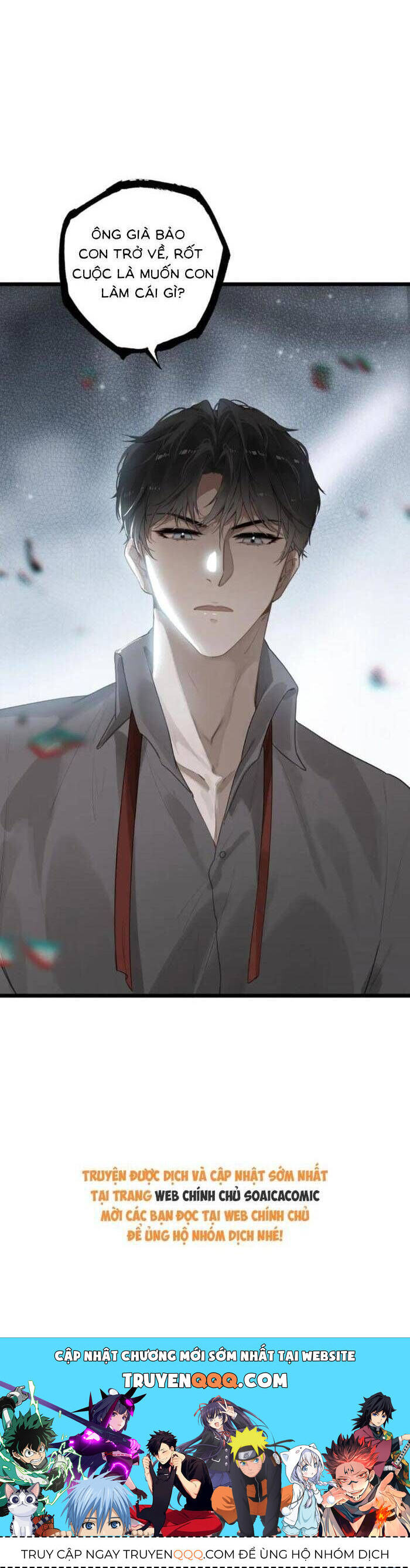 Khi Tôi Xuyên Vào Gia Đình Toàn Phản Diện - Chapter 19 - Page 25