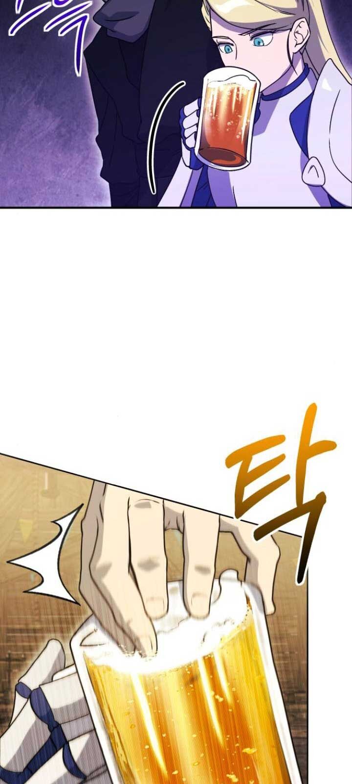 Phản Diện Tối Thượng Với Đôi Mắt Cáo - Chapter 15 - Page 39