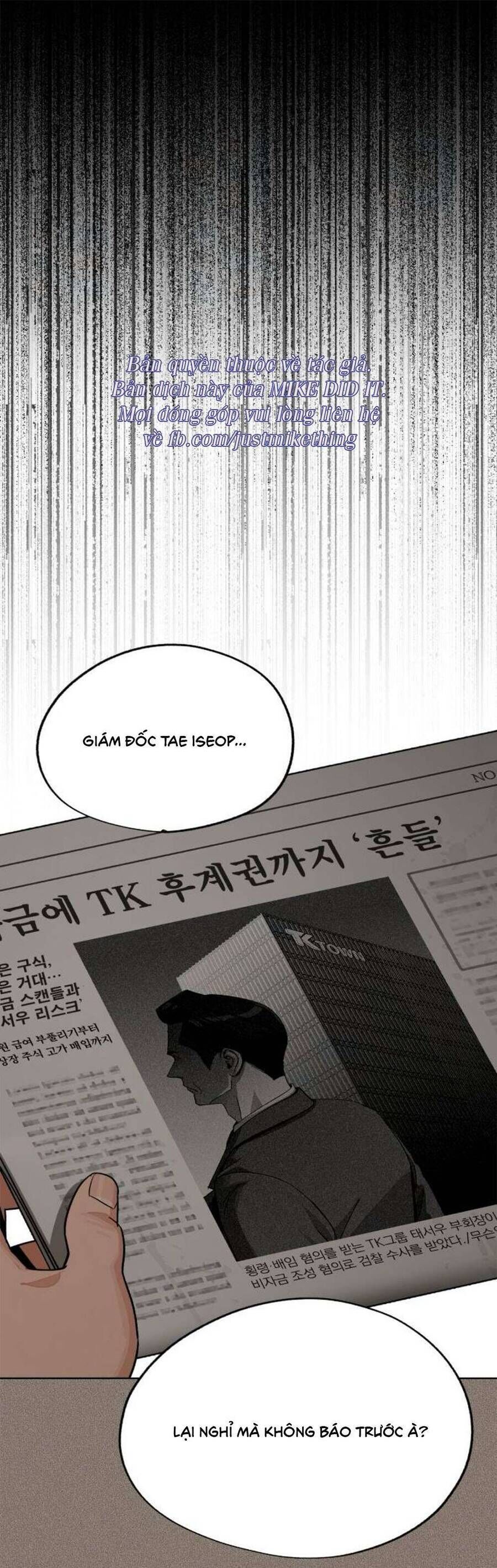 Tình Yêu Của Ik Seob - Chapter 81 - Page 41