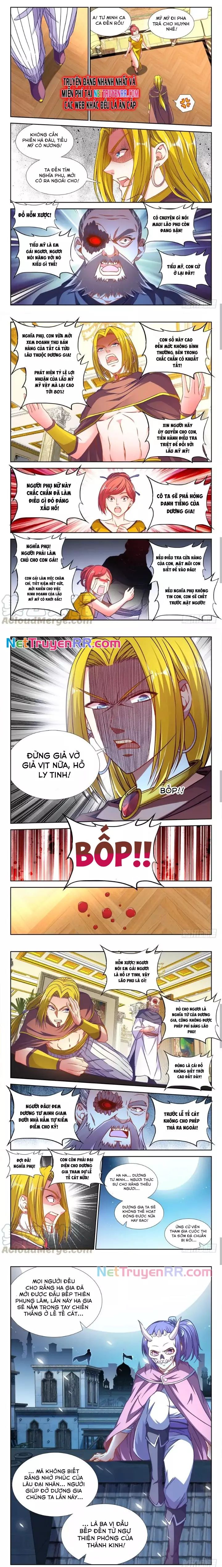 Thực Sắc Đại Lục - Chapter 333 - Page 4