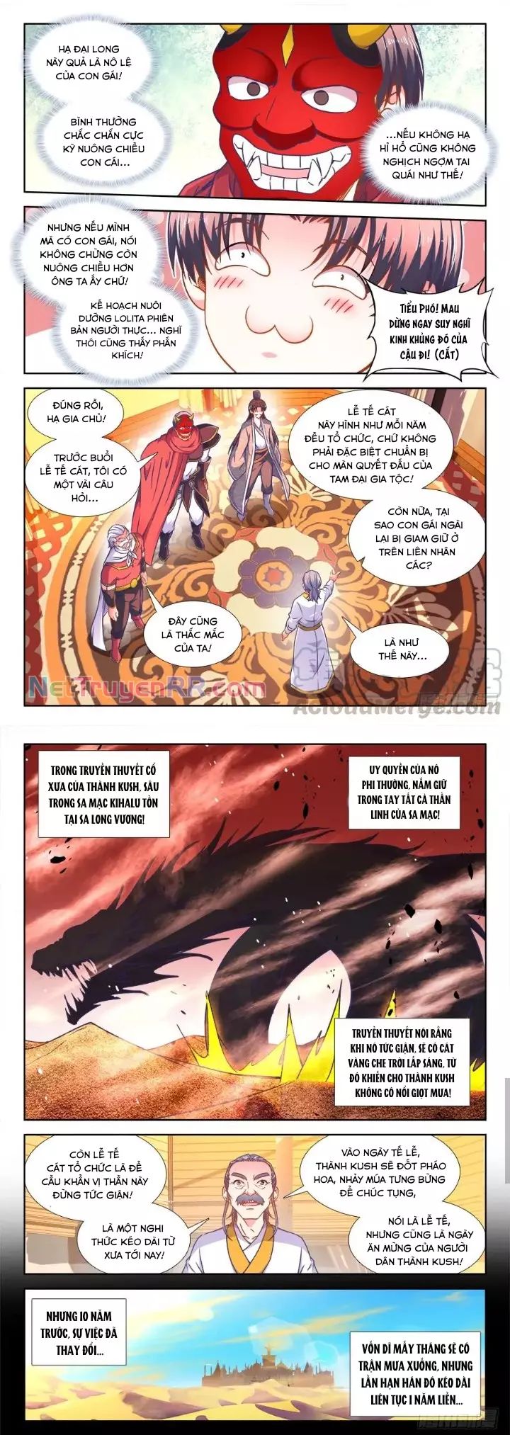 Thực Sắc Đại Lục - Chapter 334 - Page 3