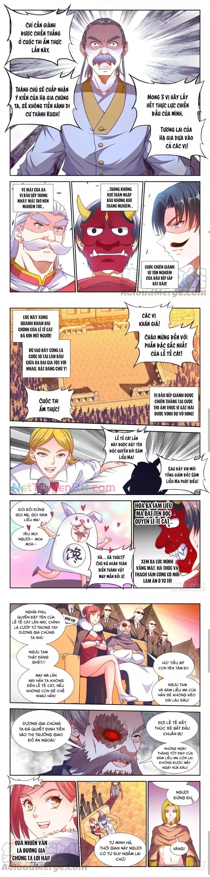 Thực Sắc Đại Lục - Chapter 335 - Page 3