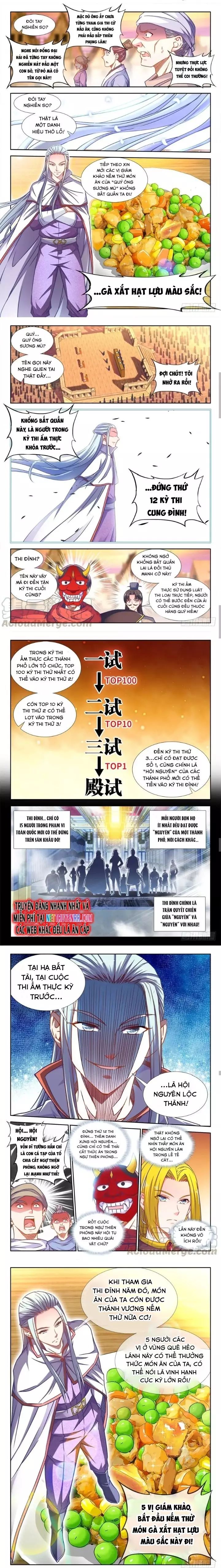 Thực Sắc Đại Lục - Chapter 338 - Page 4