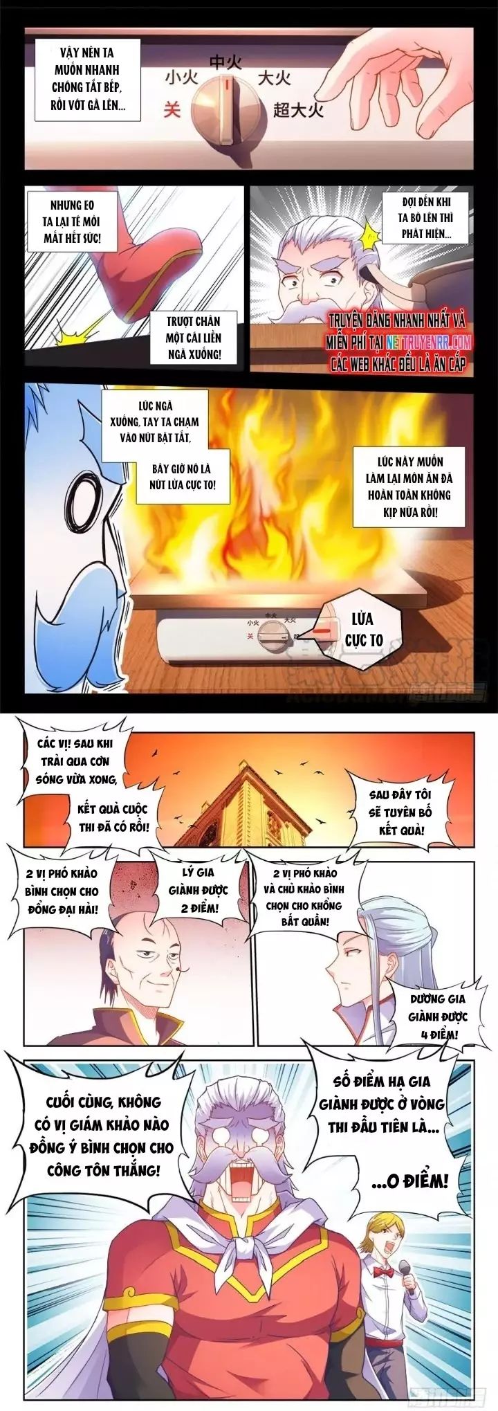 Thực Sắc Đại Lục - Chapter 339 - Page 5