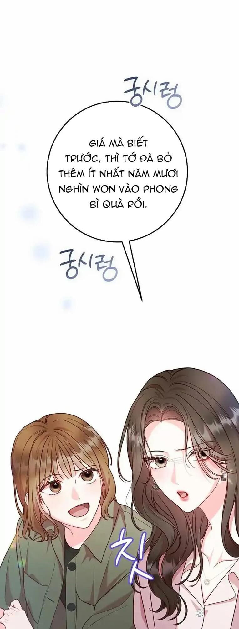 Thử Vai Cinderella - Chapter 15 - Page 16