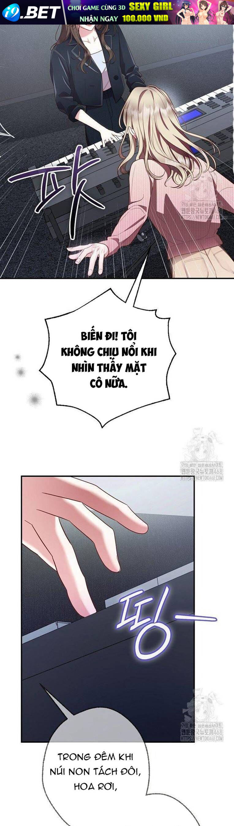 Thử Vai Cinderella - Chapter 19 - Page 3