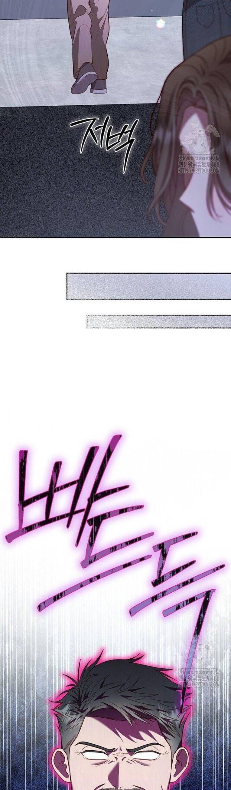 Thử Vai Cinderella - Chapter 19 - Page 34