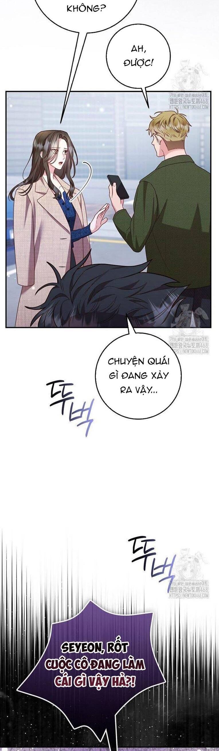 Thử Vai Cinderella - Chapter 19 - Page 47