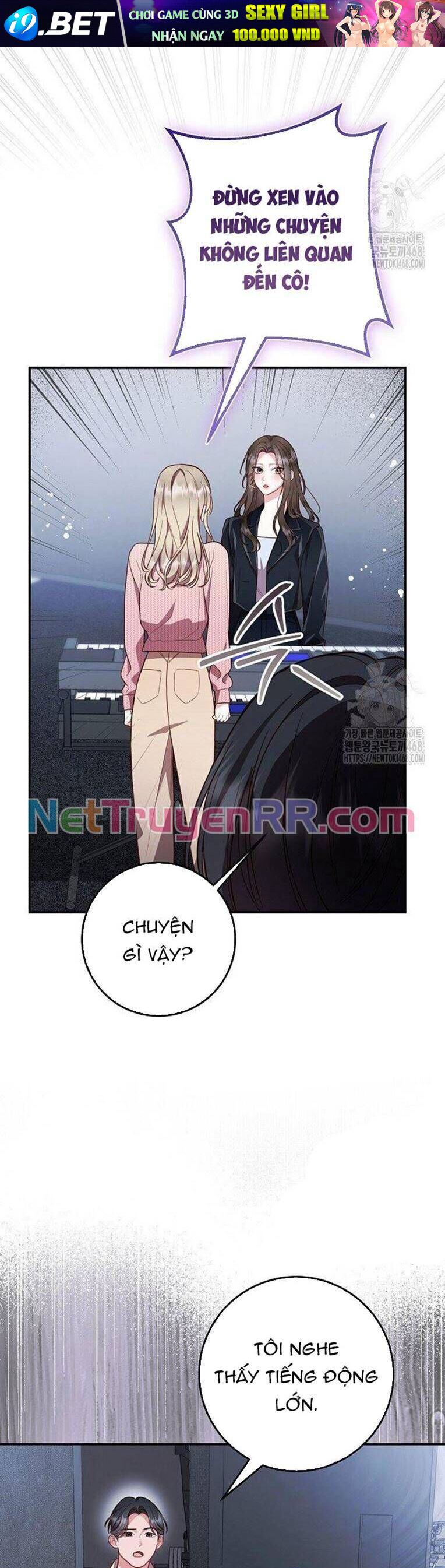 Thử Vai Cinderella - Chapter 19 - Page 7