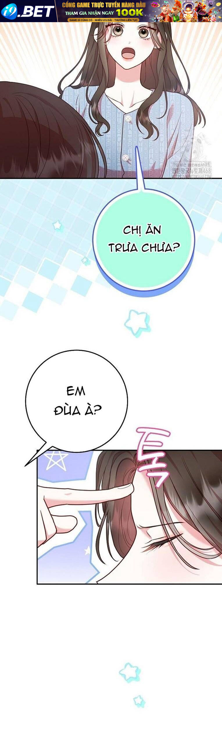 Thử Vai Cinderella - Chapter 20 - Page 17