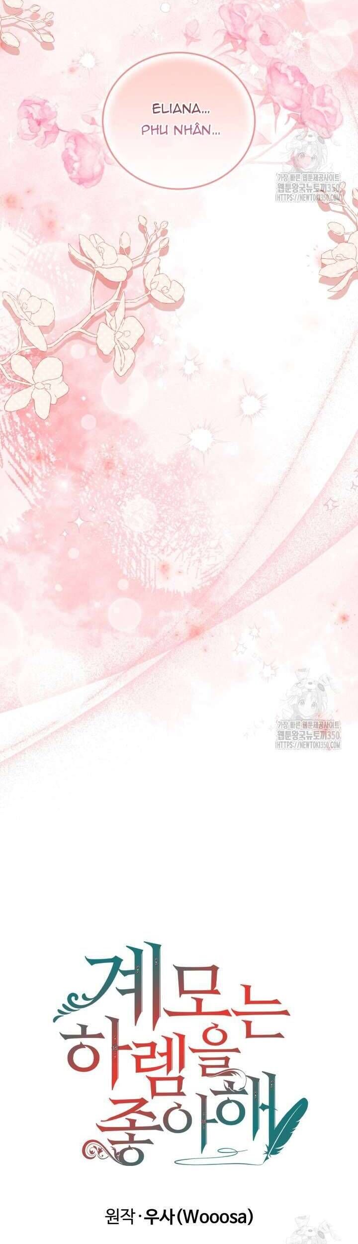 Khi Người Mẹ Kế Tham Vọng Làm Bá Chủ Hậu Cung - Chapter 15 - Page 21