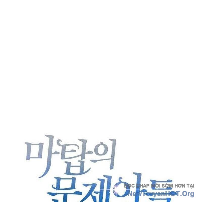 Đứa Con Có Vấn Đề Của Ma Tháp - Chapter 19 - Page 96