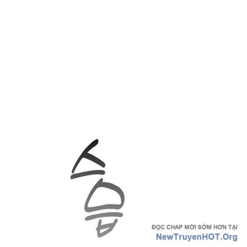 Đứa Con Có Vấn Đề Của Ma Tháp - Chapter 20 - Page 216