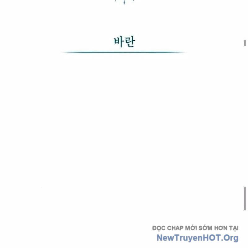 Đứa Con Có Vấn Đề Của Ma Tháp - Chapter 21 - Page 169