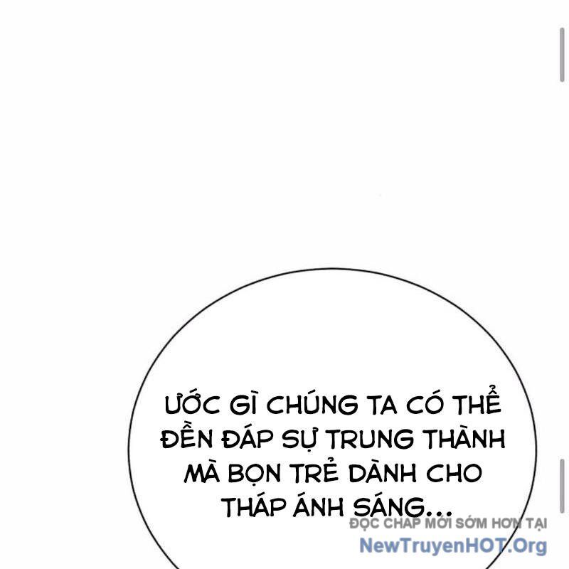 Đứa Con Có Vấn Đề Của Ma Tháp - Chapter 21 - Page 182